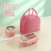 Set de almuerzo de 3 piezas Rosa