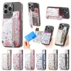 Estuche de teléfono móvil con diseño floral